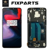 oneplus 6 lcd display touch screen panel digitizer assembly replacement lcd screen for one plus 6 mobile phone 6 28 frame