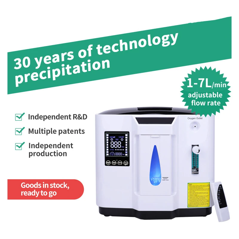 

1-7L Adjustable Oxygen Generator Air Purifier 110V/220V Active Oxygen Machine DE-1A Household Respiratory Equipment Children