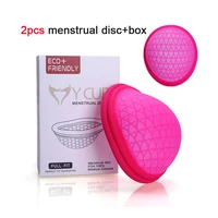 2pcs flat menstrual cup with extra thin sterilizing silicone menstrual disc lady menstruation collector women menstrual bowl