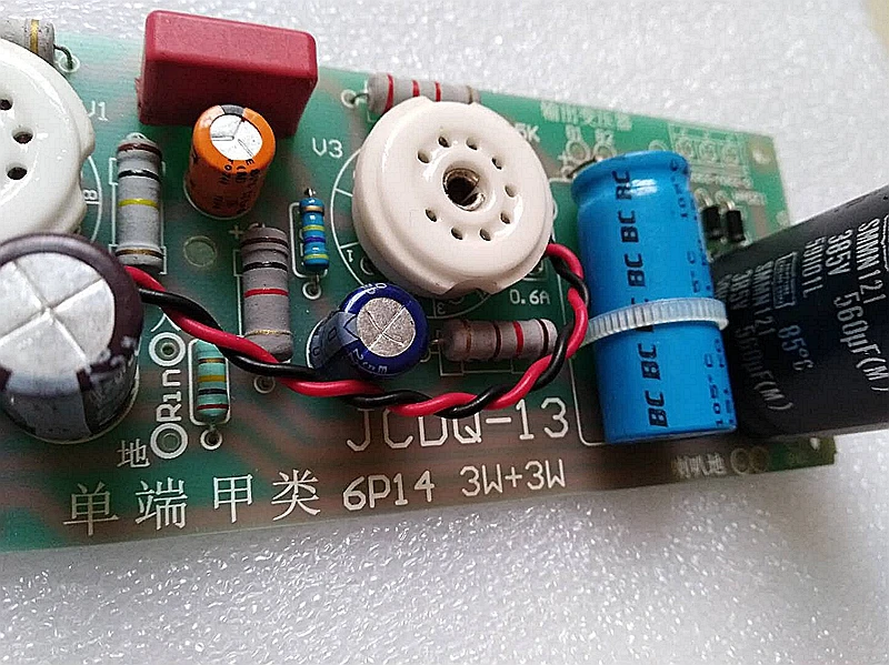 

Контурный стереоусилитель Fever Classic Line 6P14 6N2, готовая плата