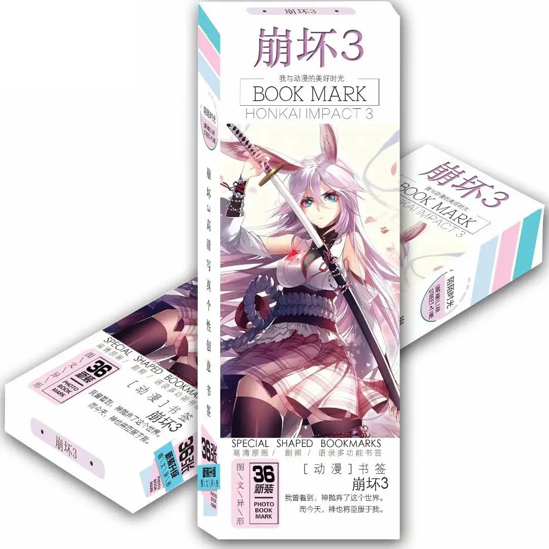 

Канцелярские принадлежности с аниме г., HonkaiImpact3rd бумажная Закладка, маленькая открытка, аксессуары для книжки