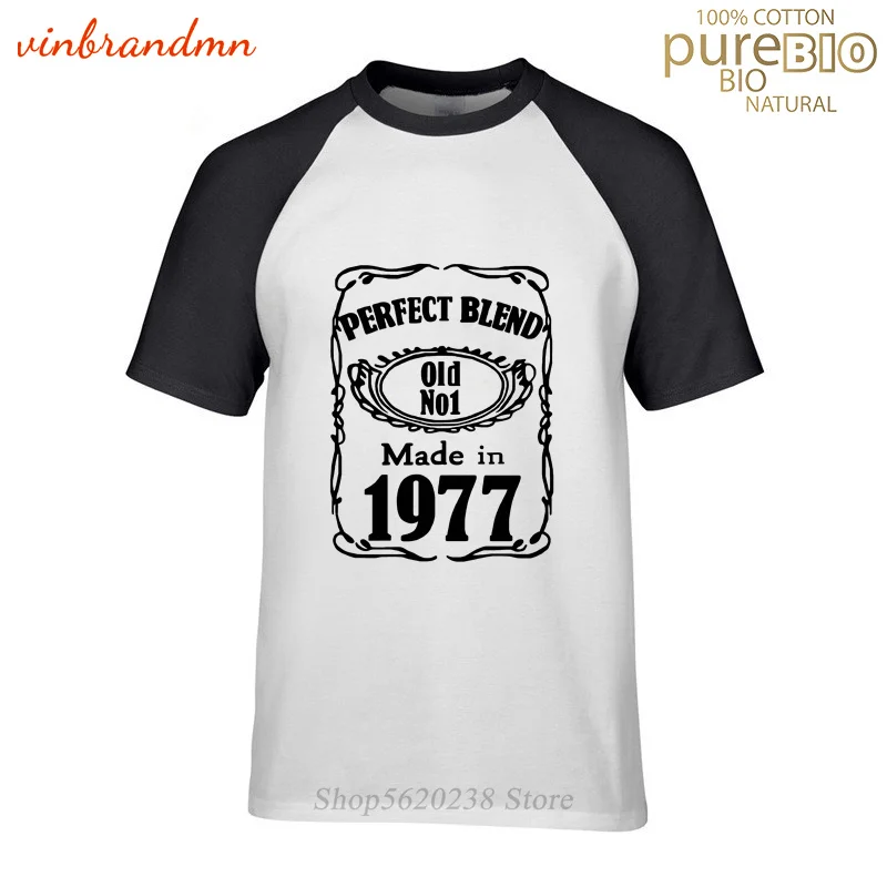 Футболка Perfect Blend Old No.1 сделанная на заказ футболка 1977 топы в подарок день рождения