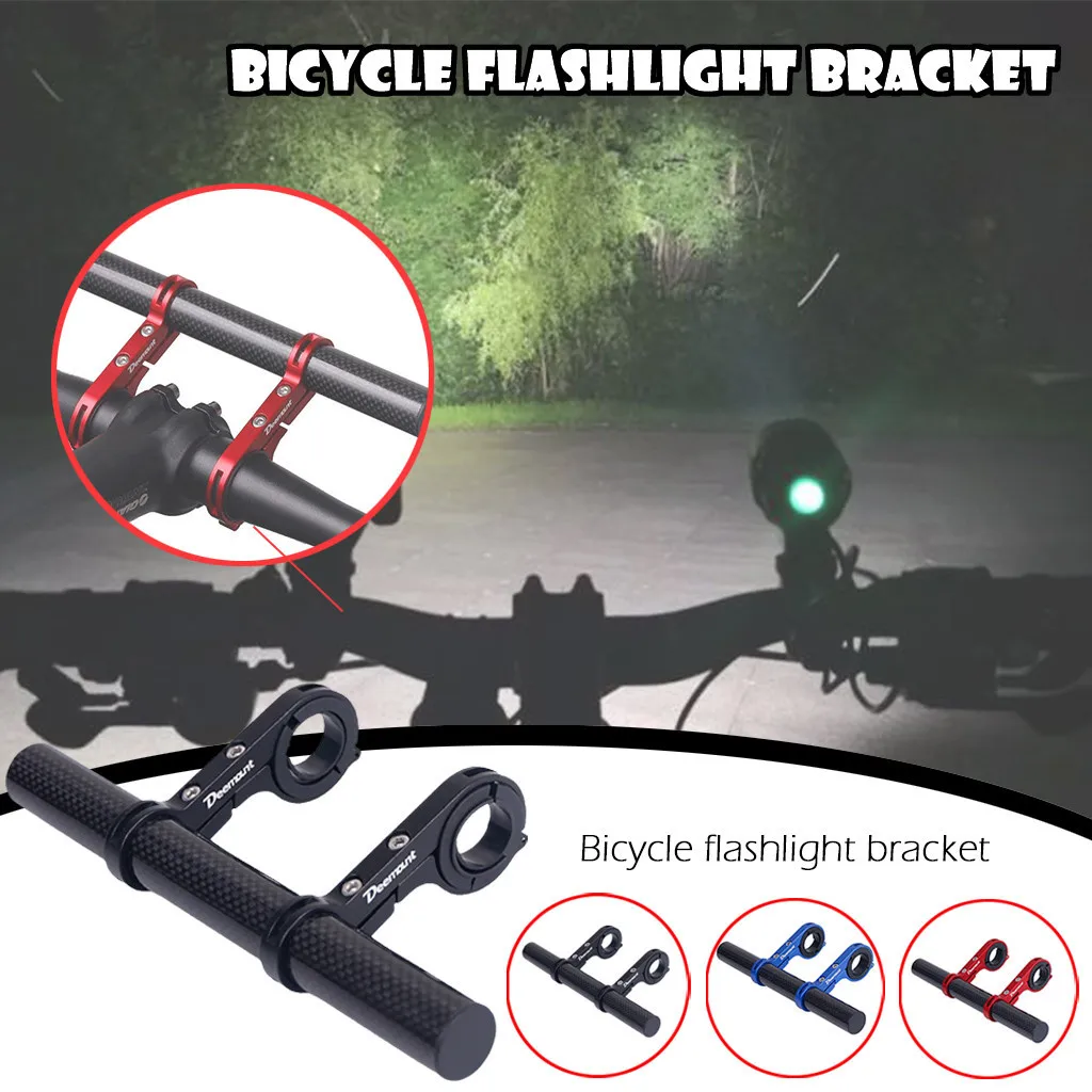 Углеродная трубка велосипедный руль расширитель крепление для горного MTB