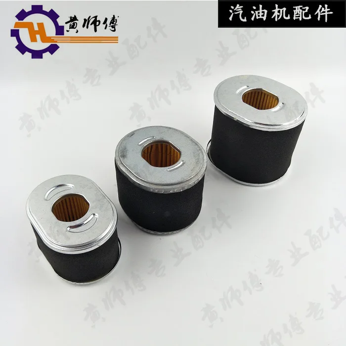 

Gasoline Engine Power Accessories Air Filter Power Air Filter