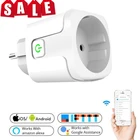 Умная розетка с Wi-Fi, 16 А, с монитором питания