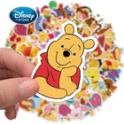 50 шт.набор, водостойкие стикеры в стиле граффити