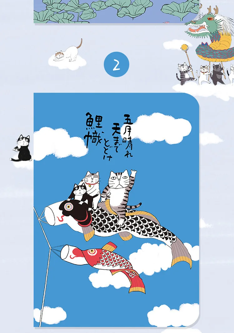Kawaii кожаный блокнот милый счастливый кот японская ручная книга ежедневник Filofax канцелярские принадлежности Школьные принадлежности подарок