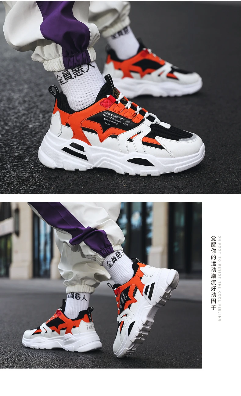 New Running Shoes for Men and Women Balenciaca Shoes Breathable Lightweight Sports Shoes Fashion Lovers Shoes Zapatos De Mujer
