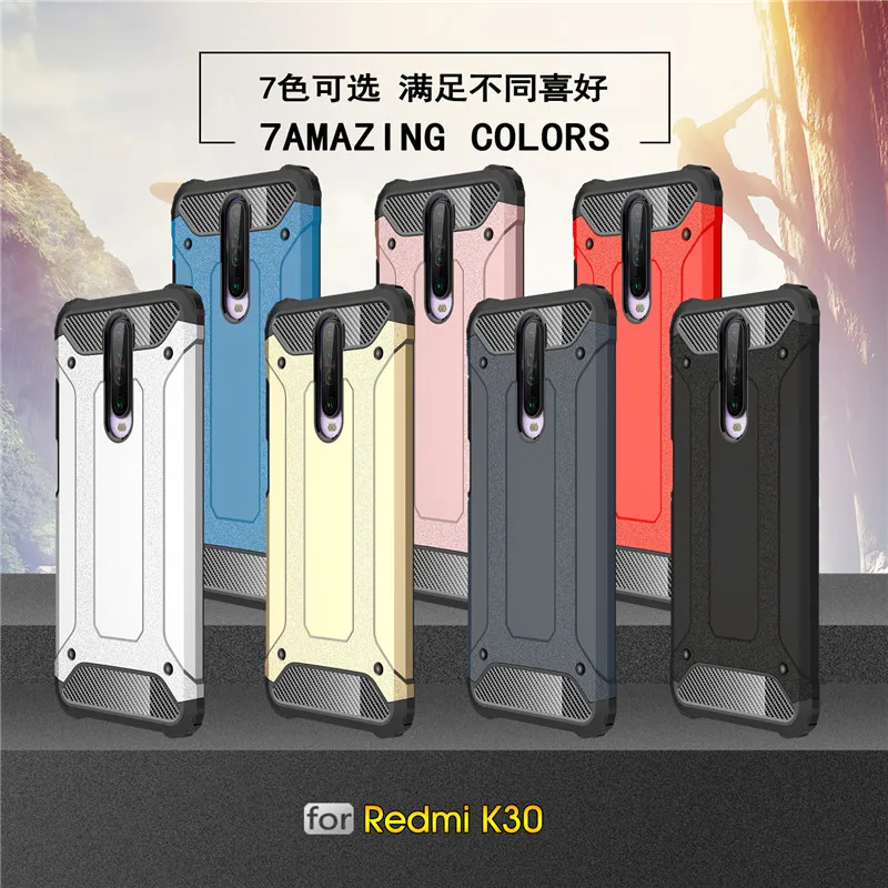 Для Xiaomi Redmi K30 Чехол-броня задняя крышка для телефона силиконовый бампер жесткий