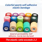 Цветная Спортивная самоклеящаяся эластичная бандажная лента Wosport 4,5 м, эластопласт для наколенников, пальцев, лодыжки, ладони, плеч