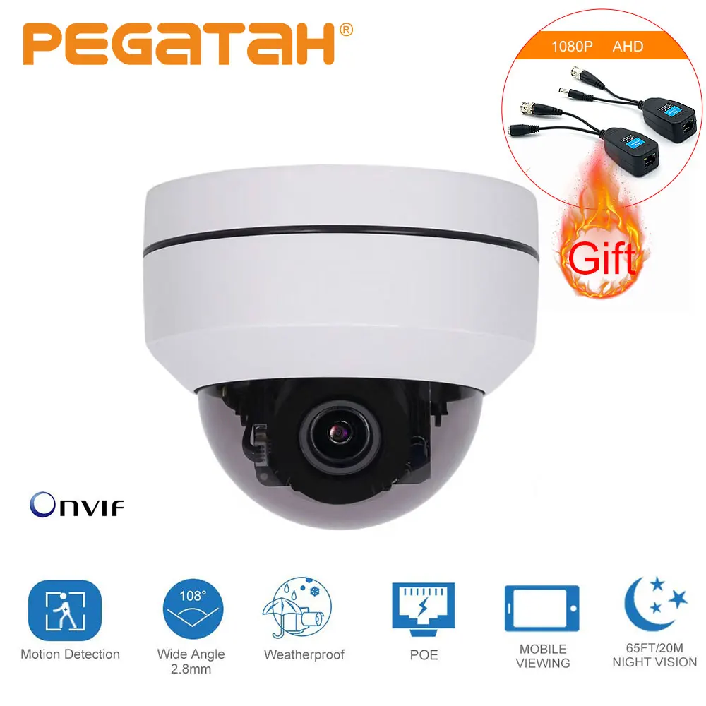 Скоростная купольная IP камера PTZ HD Onvif 5X оптический зум P2P H.264 ИК Ночное Видение 30 м
