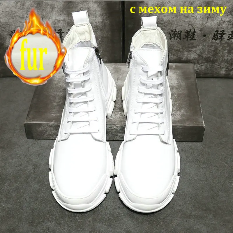 white with fur Новинка года; осенние модные мужские ботильоны в винтажном стиле «Челси»; нескользящая повседневная обувь для улицы; senaker; мужская обувь с высоким берцем; ботинки; PP-27 - Цвет: white with fur
