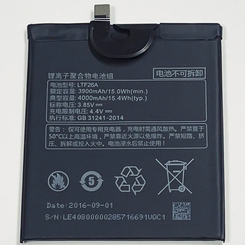 Аккумулятор LTF26A для LeEco Le Pro 3 AI Edition X650 X651 X652 X653 X656 X657 X658 X659 LEX650 LEX651 LEX652 LEX653 LEX656 LEX657 |