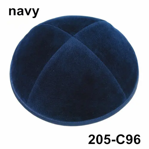 205c96-15cm Пользовательские продукты Kippot Kippa Yarmulke Kipa еврейская кипа kullies еврейские шапочки - Цвет: 205c96-15cm
