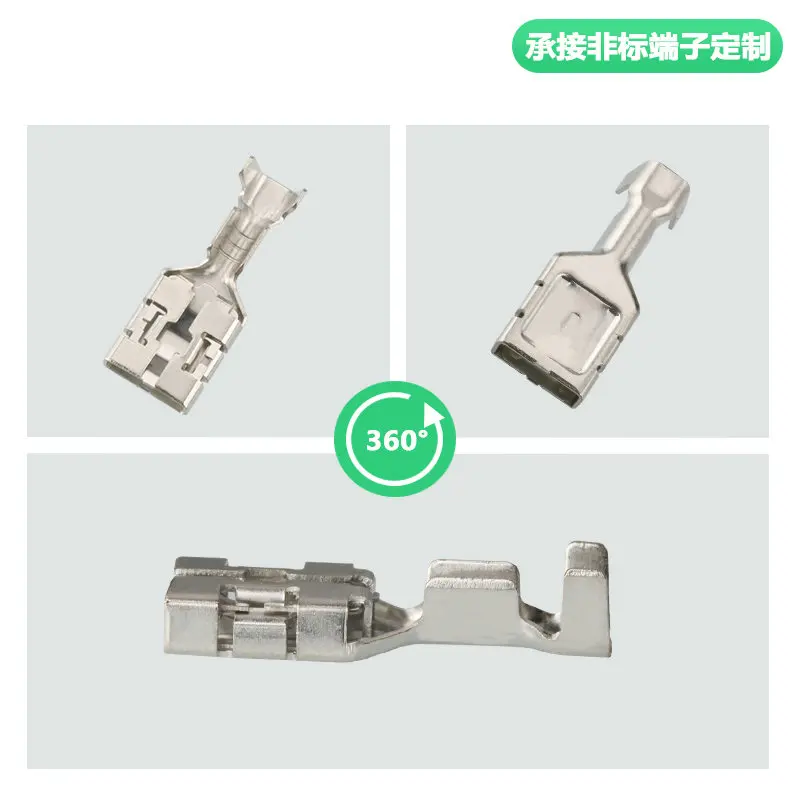 100 шт. dj626-d9.5*1.2C 7116-3250 9 5 пружинная автомобильная композитная клемма 7116-3251 7116-5073-02 ST