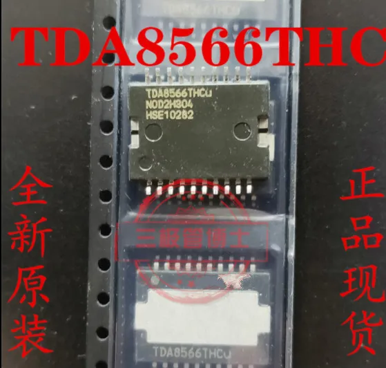 TDA8566THCU TDA8566TH HSOP20|Запасные части| |