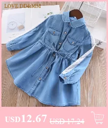 LOVE DD& MM/комплекты одежды для девочек г. Новая летняя одежда для девочек Футболка с дикими цветами+ трикотажная юбка с цветочным рисунком, костюм детская одежда
