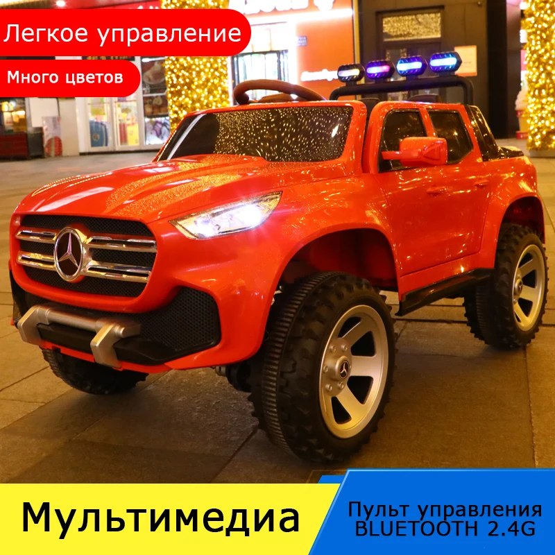 Детский Электрический автомобиль четырехколесный автомобиль может сидеть детский скутер коляска легко управлять роскошными автомобилями
