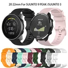 Ремешок силиконовый спортивный для часов SUUNTO 9 PEAK SUUNTO 3, браслет для часов, 20 мм 22 мм