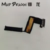 Изображение товара 2