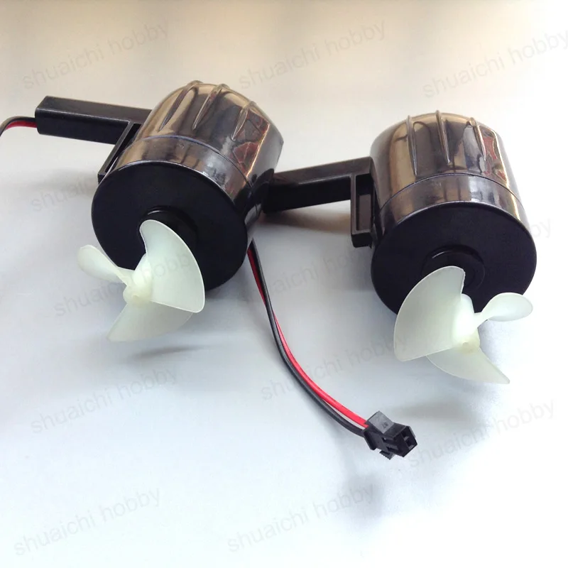 1 шт 74 в подводный двигатель 390 к