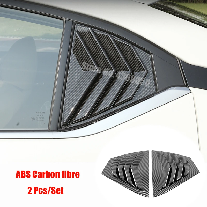 Подходит для Nissan Sentra ABS углеродное волокно автомобильный Стайлинг задний треугольник окна жалюзи накладка наклейка автомобильные аксессуары 2 шт