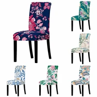 abstract floral plant dining chair cover big elastic slipcover watercolor flower seat case home decor removable cover seat white