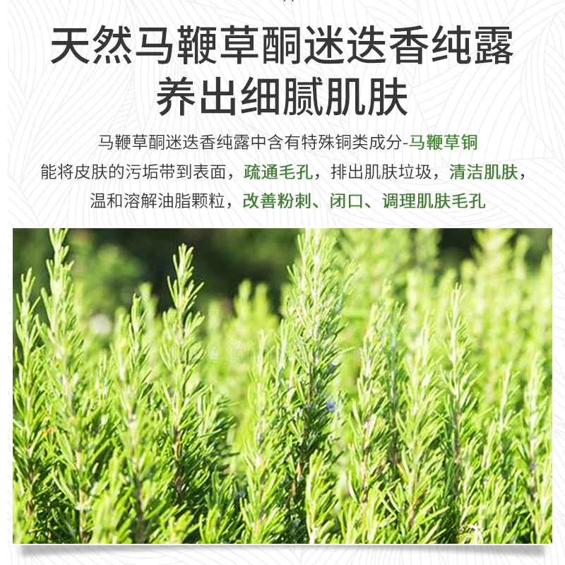 Verbena Essential Oil Natural Oiliness Cosmetics Candle Soap Scents Making DIY Odorant Raw Material |