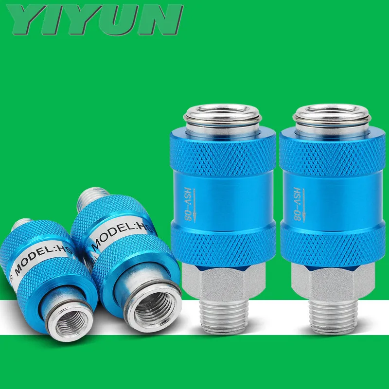 

Флейта, флейта выхлопной газовой газонки серии HSV