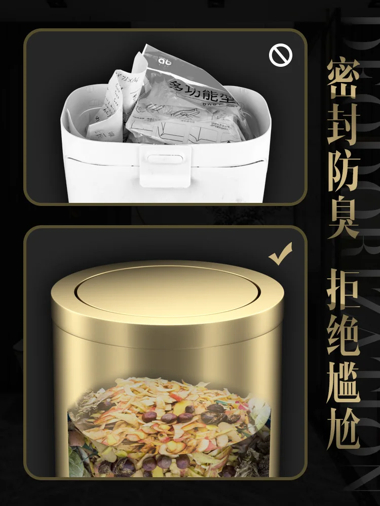 Luxury Golden Trash Can Bedroom Garbage Office Small Trash Can Bathroom Kitchen Stainless Steel Bucket Household Cleaning AG50LJ enlarge
