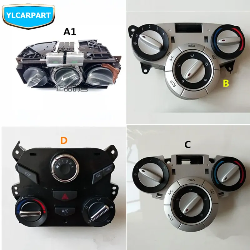 Контроллер кондиционирования автомобиля для Chery Fulwin 1 2 Fulwin1 Fulwin2|Установки