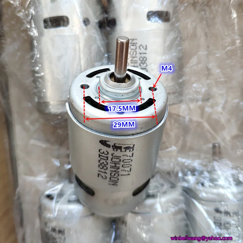 Диаметр 42 м джонсон 775 двигатель постоянного тока DC12V~ 18 в rs-775 высокоскоростной электродвигатель с вентилятором охлаждения
