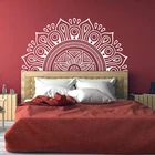 Half Mandala Headboard Wall Decal Lotus Flower Mandala Zen Decoration Indian Yoga Vinyl  Sticker Bohemian Decor MT22