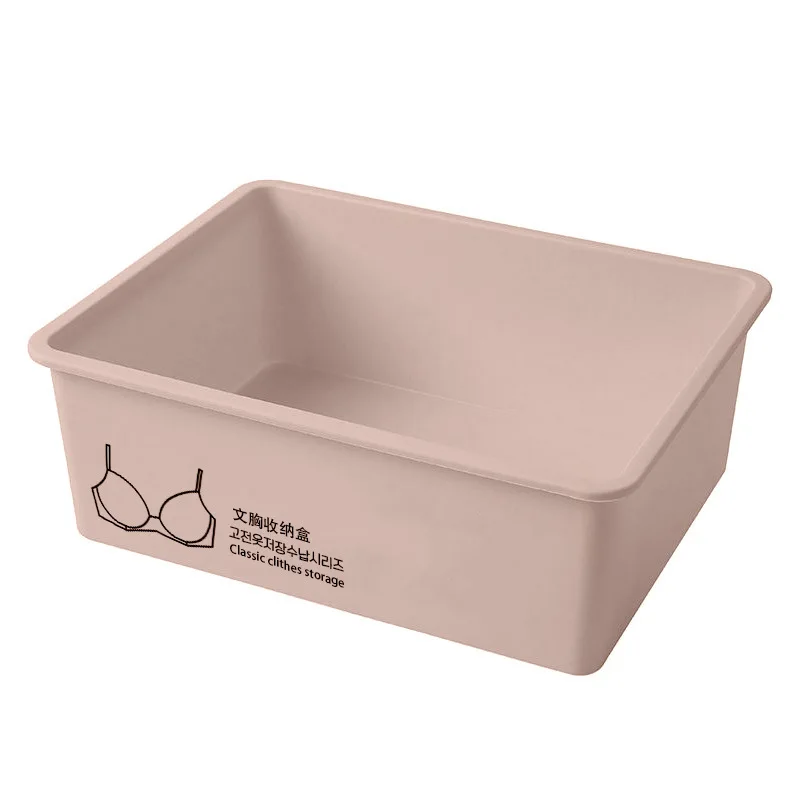 

2020 New Underwear Storage Box Wardrobe Plastic Storage Cabinet Underwear Socks Bra Storage Box Sorting Box Discount