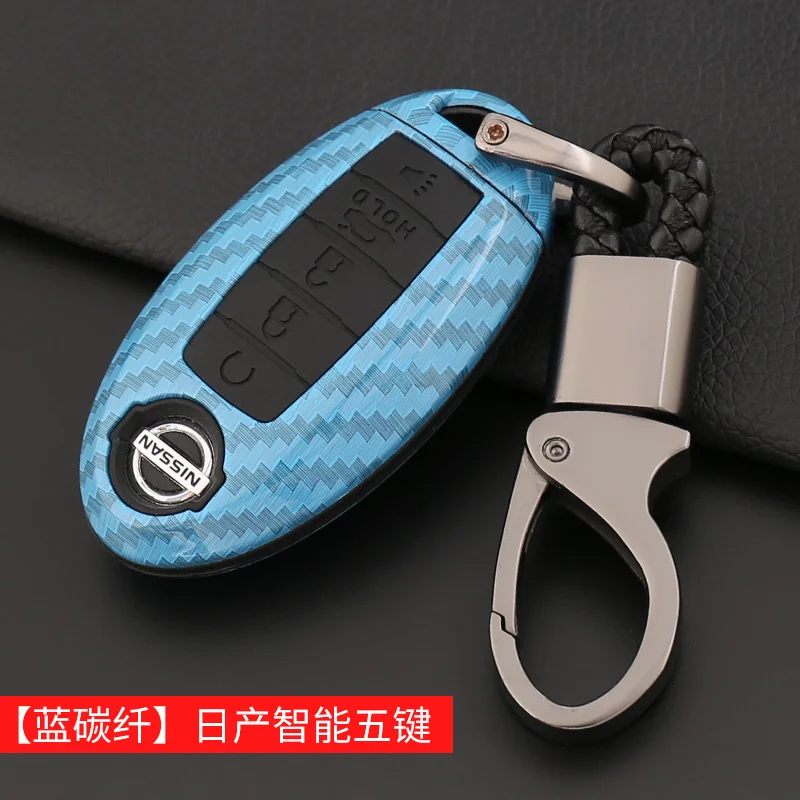 Key case For Nissan Patrol Y62 key case smart 5 key Patrol Y62 key set key ring shell - Название цвета: L