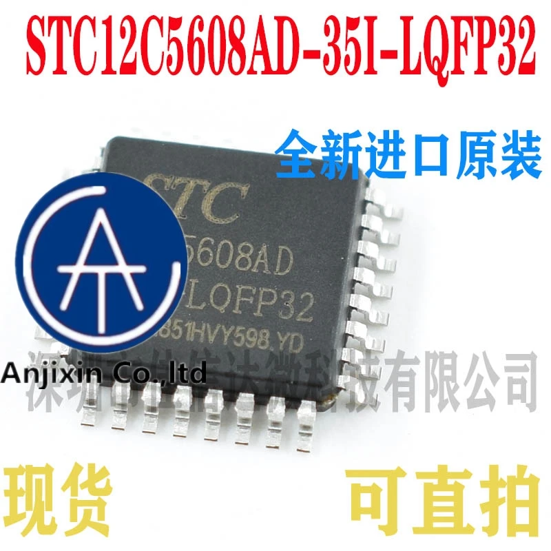 

10 шт., 100% оригинальные новые фотообои, оригинальные фото-LQFP32G, одинарный чип, микрокомпьютер