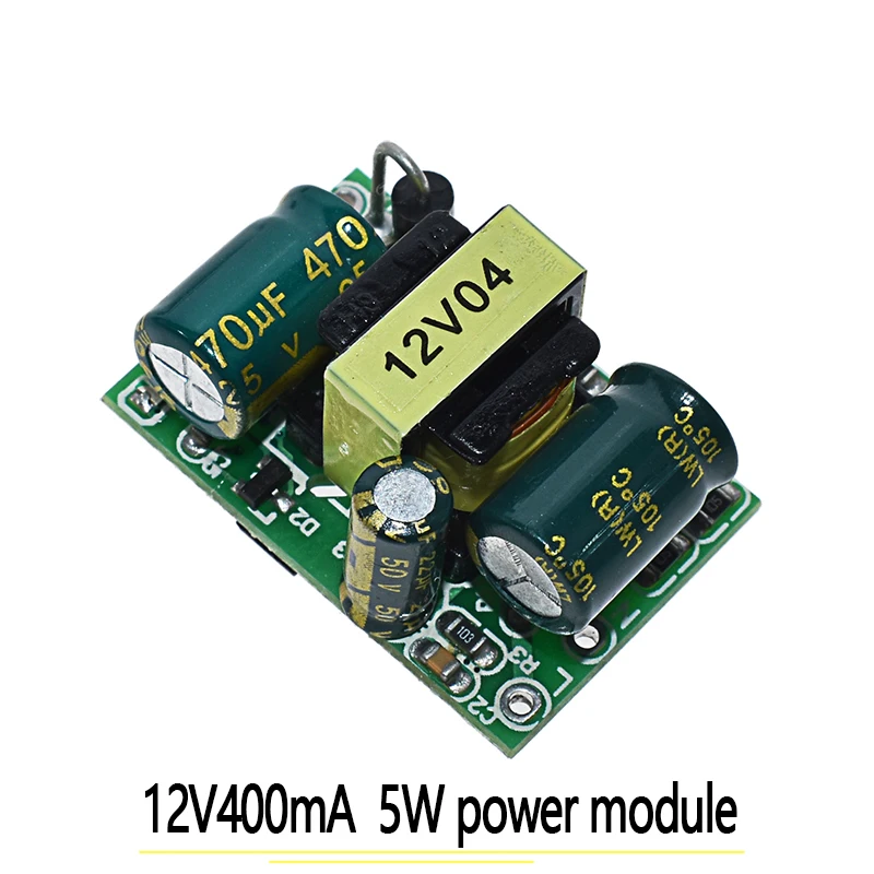 5V 700mA(3,5 W) 12V 400mA 5W изолированный переключатель модуль питания для Arduino AC-DC понижающий модуль 220V поворот 5V - Цвет: 12V 400MA