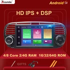 Автомобильный мультимедийный DVD-плеер IPS DSP 4 Гб 64 ГБ 1 Din Android 11 для FIAT 500 радио GPS-навигация стерео аудио головное устройство 8 ядер