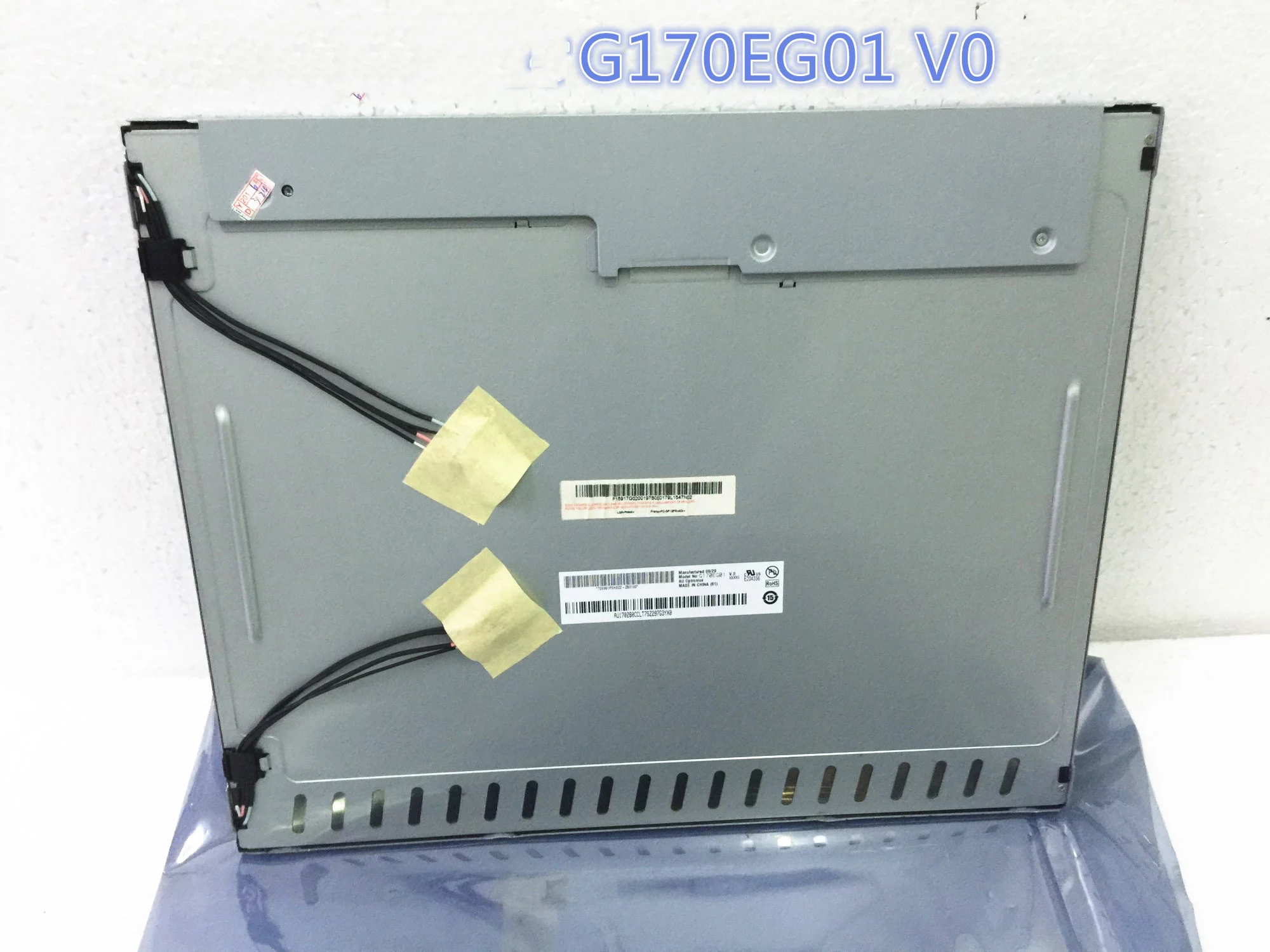 Бесплатная доставка оригинальный AUO G170EG01 V.0 | Компьютеры и офис