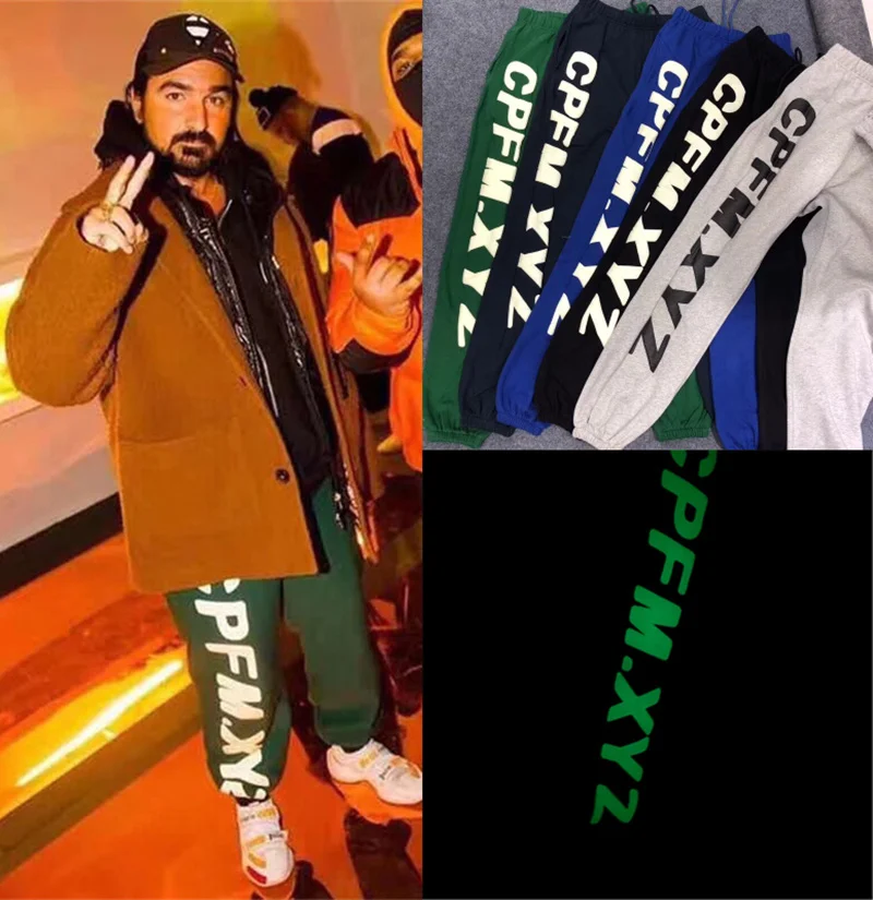 

19ss Kanye West KIDS SEE CPFM XYE Sweatpants Women Men 1:1 High Quality Reflective Pants Drawstring Joggers Sweatpants