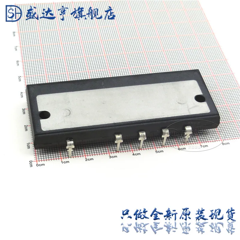 PS21245 EP Мощность модули новый оригинальный в наличии распределения