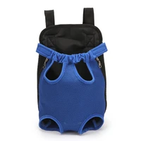 luxury pet prodcuts portable outdoor cat dog pet double shoulder breathable mesh bag backpack puppy travel carrier for small dog