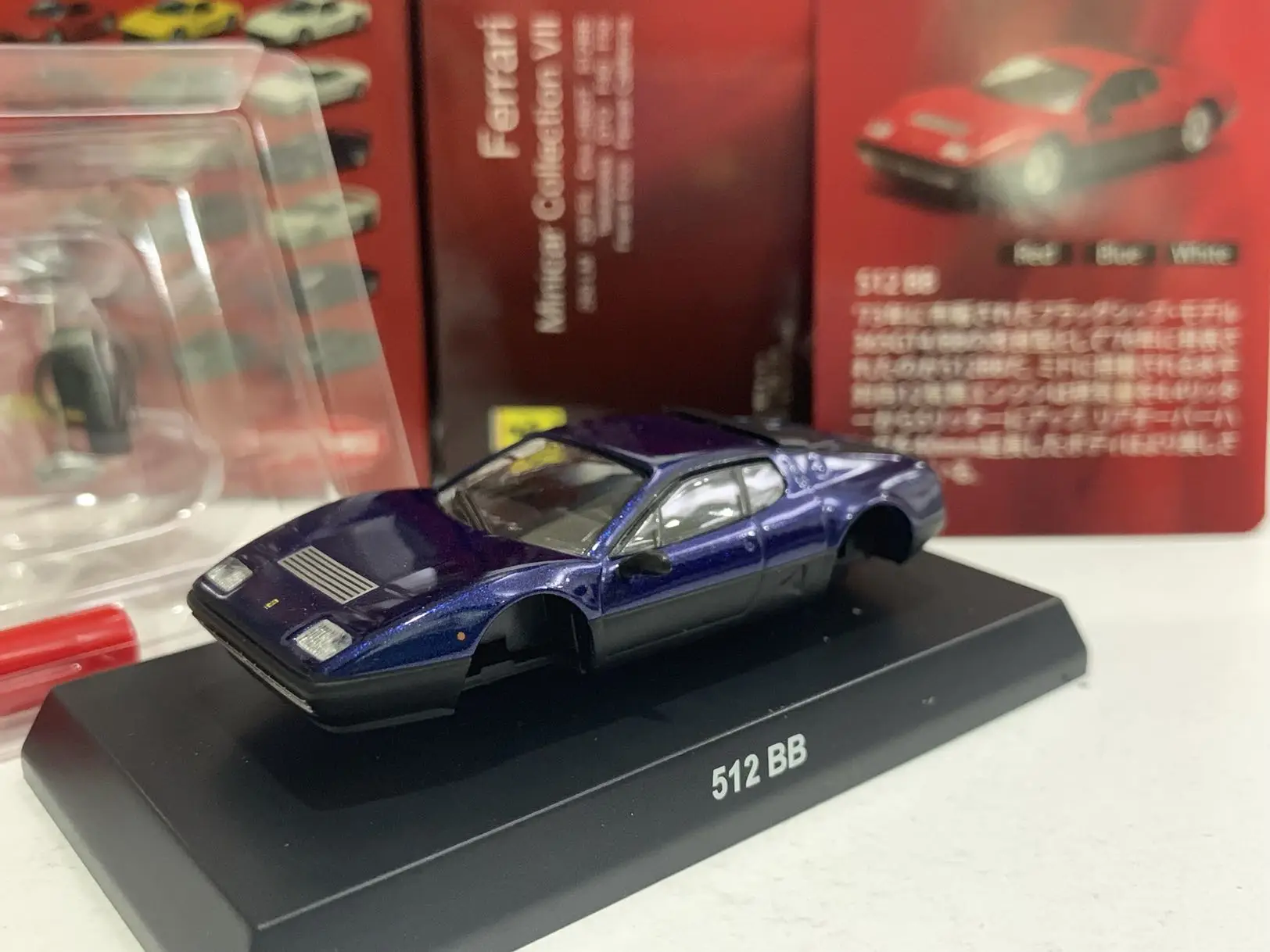 

1/64 KYOSHO Ferrari 512 BB Collection die-cast alloy assembled car decoration model toys