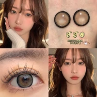 MILL CREEK Color Contact Lenses For Eyes Color Lens Eyes Colored Contacts Lenses Colored 2pcs Yearly Makeup Beauty Pupil