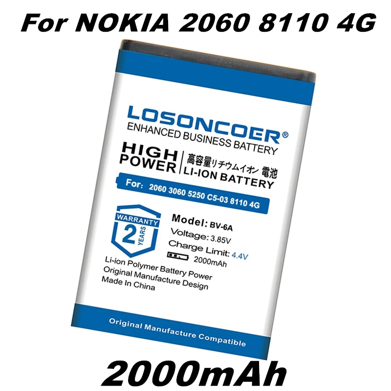 LOSONCOER 2000 мАч BV 6A батарея хорошего качества для Nokia банан 2060 3060 5250 C5 03 8110 4G мобильный