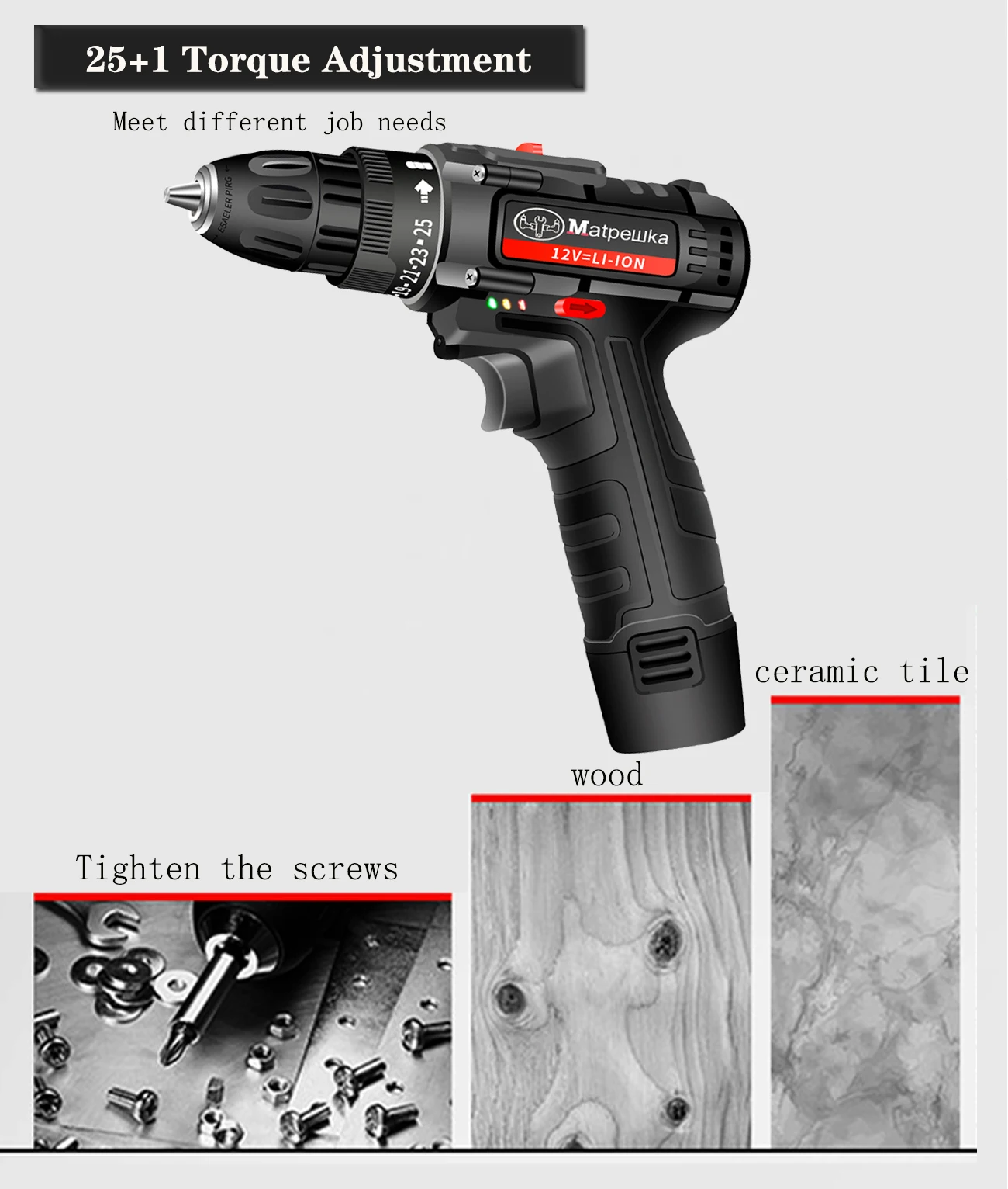 12 V Dremel электродрель бытовая электрическая отвертка ручной электродрели Перезаряжаемые Li-Ion Батарея Мощность инструмент