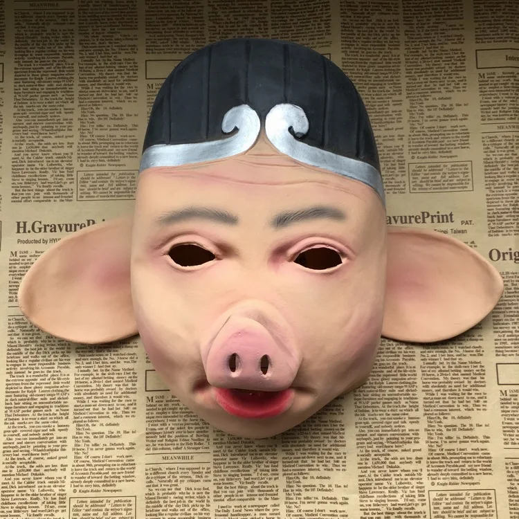

Journey to the West pig eight commandments mask