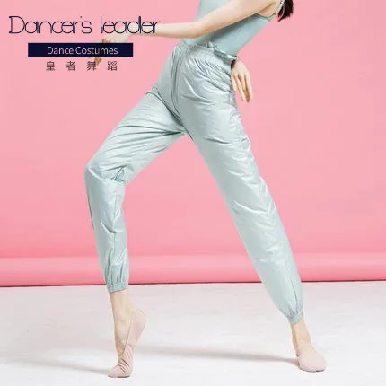 

Ballet Training Pants New Warm-up Pants Thin Soft Breathable Adult Dance Clothes Women's Body Wear Sweat Pants