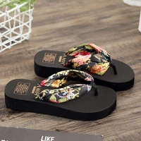 2021 summer new ladies slippers outdoor comfortable thick soles flip flops fashion simple flip flop sandals and slippers