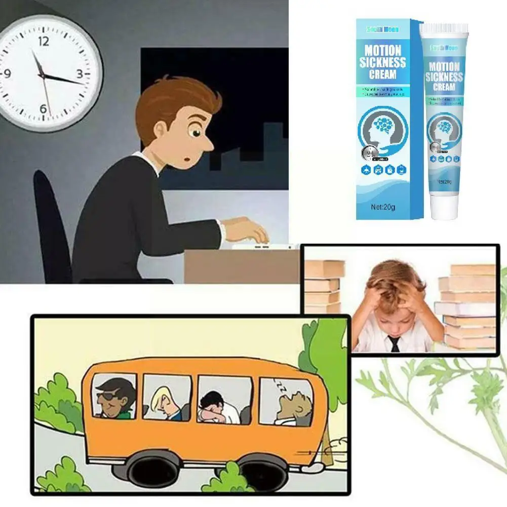 

20g Motion Sickness Cream Relieve Headache Dizziness Prevent Nausea Travel Vomiting Care Body Motion Cream Plaster N U3y1